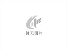 深圳入职体检查不查乙肝项目？ - 深圳28生活网 sz.28life.net