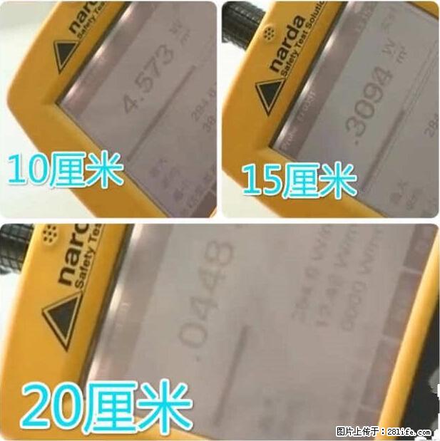家里的辐射之王竟然是它！比微波炉还高2000倍 - 生活百科 - 深圳生活社区 - 深圳28生活网 sz.28life.net