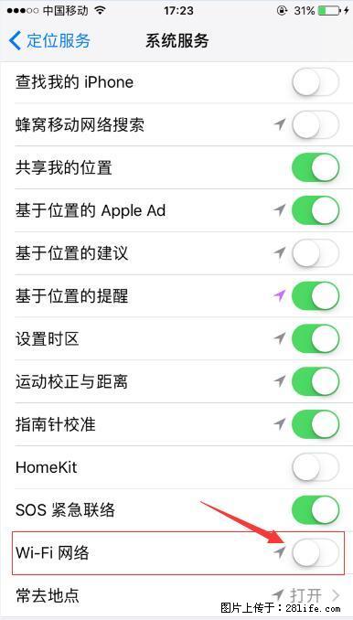 iPhone6S WIFI 不稳定的解决方法 - 生活百科 - 深圳生活社区 - 深圳28生活网 sz.28life.net