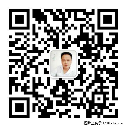 灌阳县文市镇春辉石材厂 www.shicai18.com - 网站推广 - 广告专区 - 深圳分类信息 - 深圳28生活网 sz.28life.net