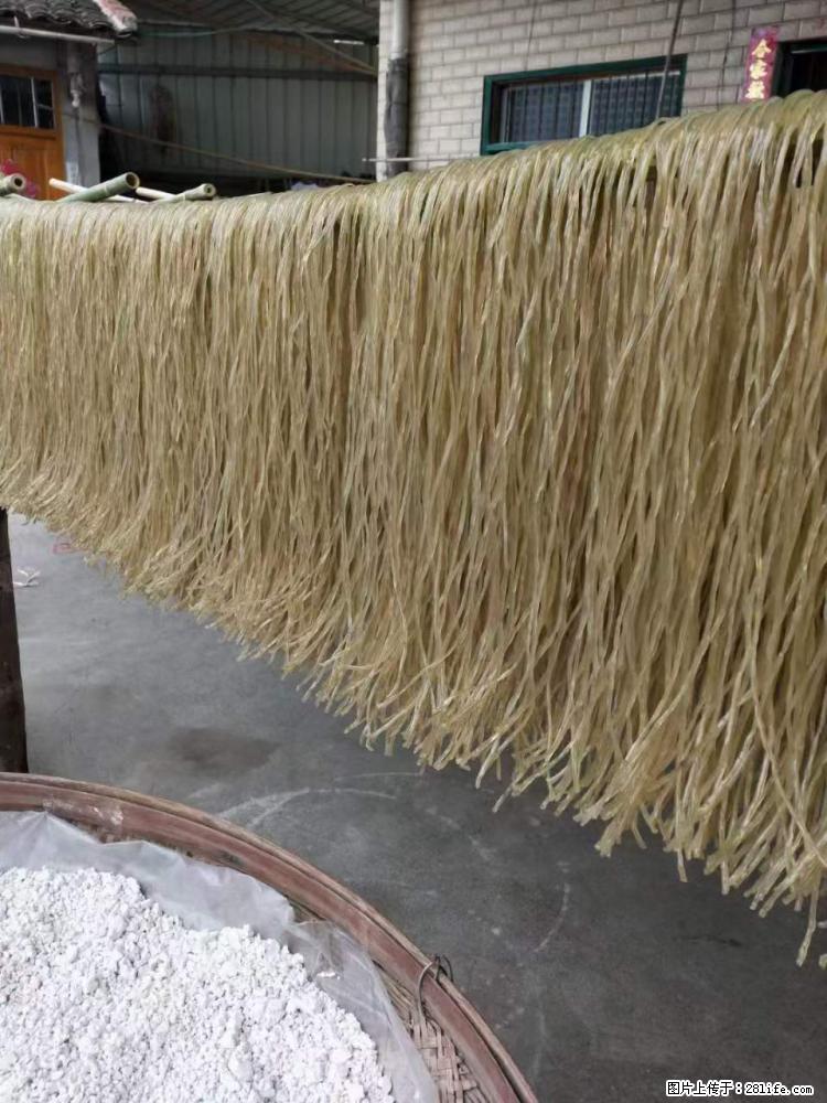 【灌阳正宗红薯粉】美女家里自己做的，干净卫生，假一赔十，价格合理，抢购电话：13737312895 - 土特产 - 饮食特产 - 深圳分类信息 - 深圳28生活网 sz.28life.net