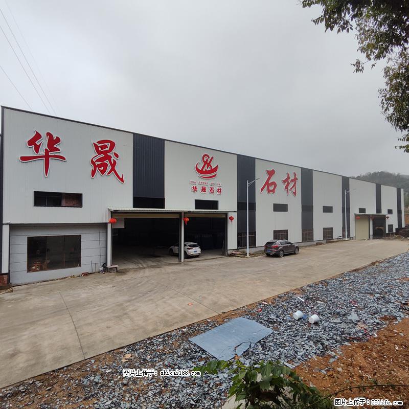 【广西华晟黑白根生产基地】shicai188.julong5.com 专业供应黑白根、广西白、金镶玉 - 新手上路 - 深圳生活社区 - 深圳28生活网 sz.28life.net