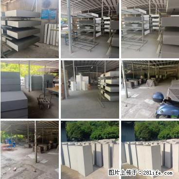 桂林三象建筑材料有限公司，专业生产EPS、GRC构件 - 新手上路 - 深圳生活社区 - 深圳28生活网 sz.28life.net
