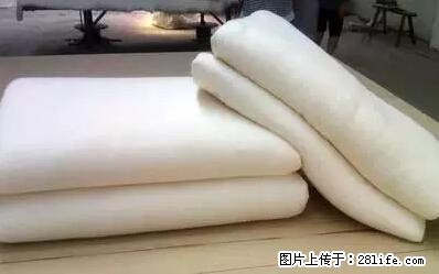 被子有异味?只要这样做,比晒太阳还强100倍! - 家居生活 - 深圳生活社区 - 深圳28生活网 sz.28life.net