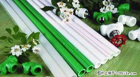 房子千万不要这么装修，知道真相的我好后悔！ - 家居生活 - 深圳生活社区 - 深圳28生活网 sz.28life.net