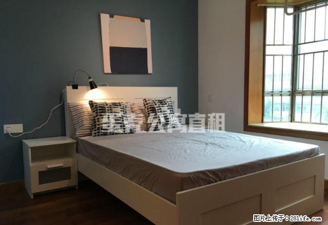 (单间出租)建业小区 蛋壳公寓直租 拎包入住 押一付一 家具齐全 - 房屋出租 - 房屋租售 - 深圳分类信息 - 深圳28生活网 sz.28life.net