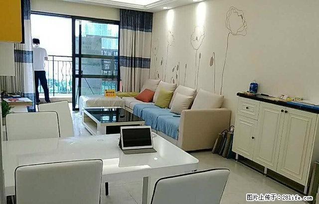 中海锦城朝南家电齐全 拎包入住真实 - 房屋出租 - 房屋租售 - 深圳分类信息 - 深圳28生活网 sz.28life.net