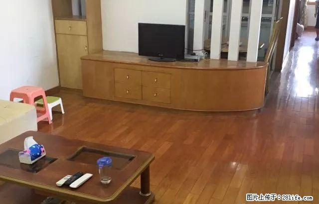 长泰花园好房出租只要9500,干净整洁,随时入住，家私电齐全 - 房屋出租 - 房屋租售 - 深圳分类信息 - 深圳28生活网 sz.28life.net