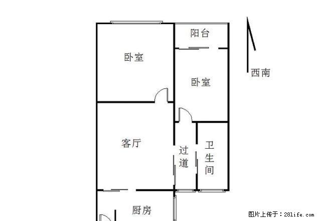 坪洲地铁站 财富港大厦 时代城商圈 交通便捷 - 房屋出租 - 房屋租售 - 深圳分类信息 - 深圳28生活网 sz.28life.net