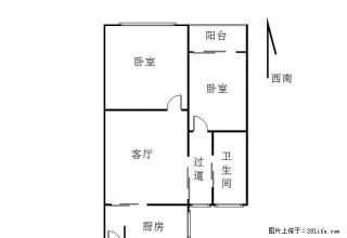 坪洲地铁站 财富港大厦 时代城商圈 交通便捷 - 深圳28生活网 sz.28life.net