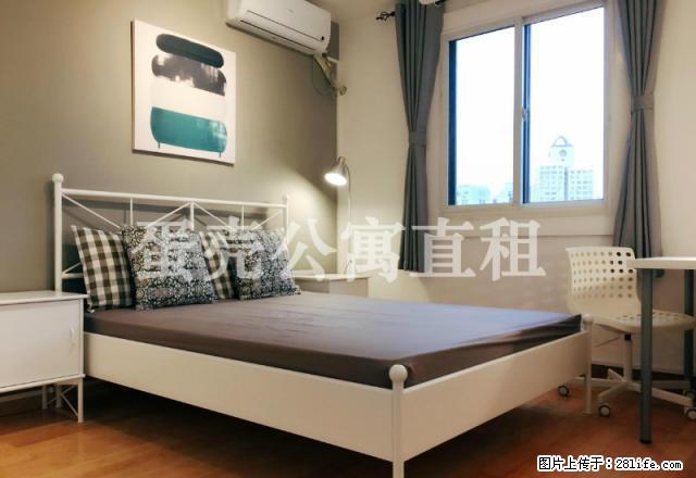 (单间出租)爱榕园靠近蛇口沃尔玛合租全新房详情电话联系随时可以看房 - 房屋出租 - 房屋租售 - 深圳分类信息 - 深圳28生活网 sz.28life.net