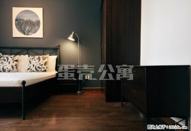 (单间出租)凯悦华庭 蛋壳公寓直租 押一付一 家具齐全 双周保洁 - 房屋出租 - 房屋租售 - 深圳分类信息 - 深圳28生活网 sz.28life.net