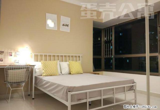 (单间出租)宝安中心区域 壹方城商圈 入住即免800 无中介费 押一付一 - 房屋出租 - 房屋租售 - 深圳分类信息 - 深圳28生活网 sz.28life.net