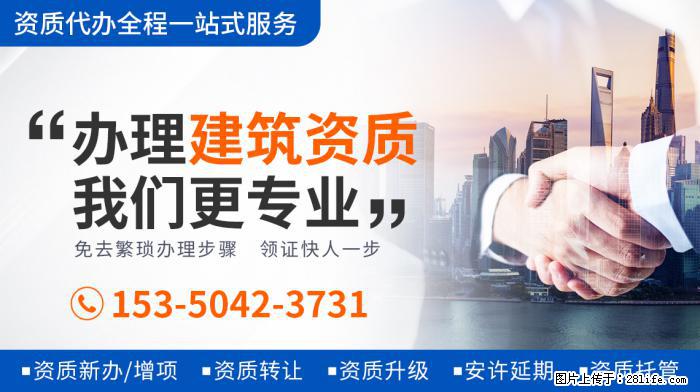 贝克汉姆女儿体型猛涨，身高已达爸爸肩膀，近照发福胳膊粗壮 - 娱乐八卦 - 深圳生活社区 - 深圳28生活网 sz.28life.net
