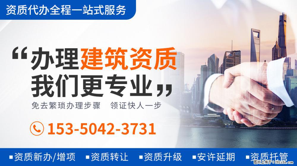 《街舞4》导师名单曝光，大部分是老成员，刘宪华的到来很是惊喜 - 新手上路 - 深圳生活社区 - 深圳28生活网 sz.28life.net