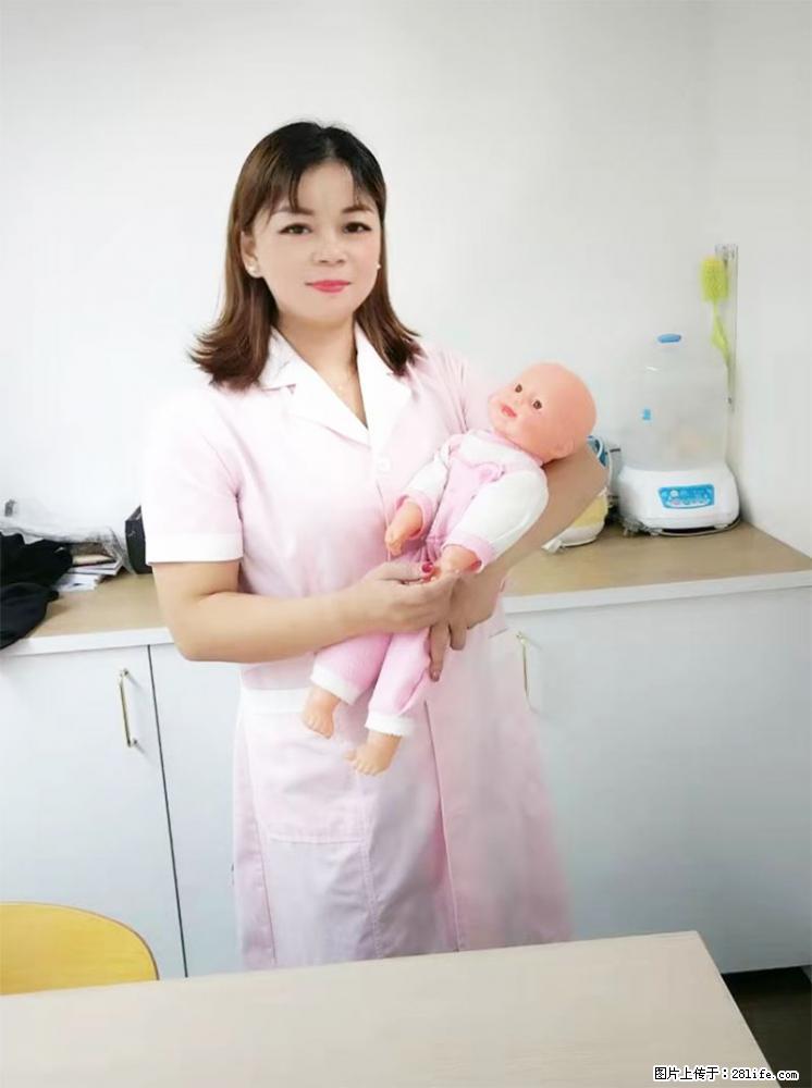 上海高端月子会所招新手月嫂，零基础带教，包吃住 - 职场交流 - 深圳生活社区 - 深圳28生活网 sz.28life.net