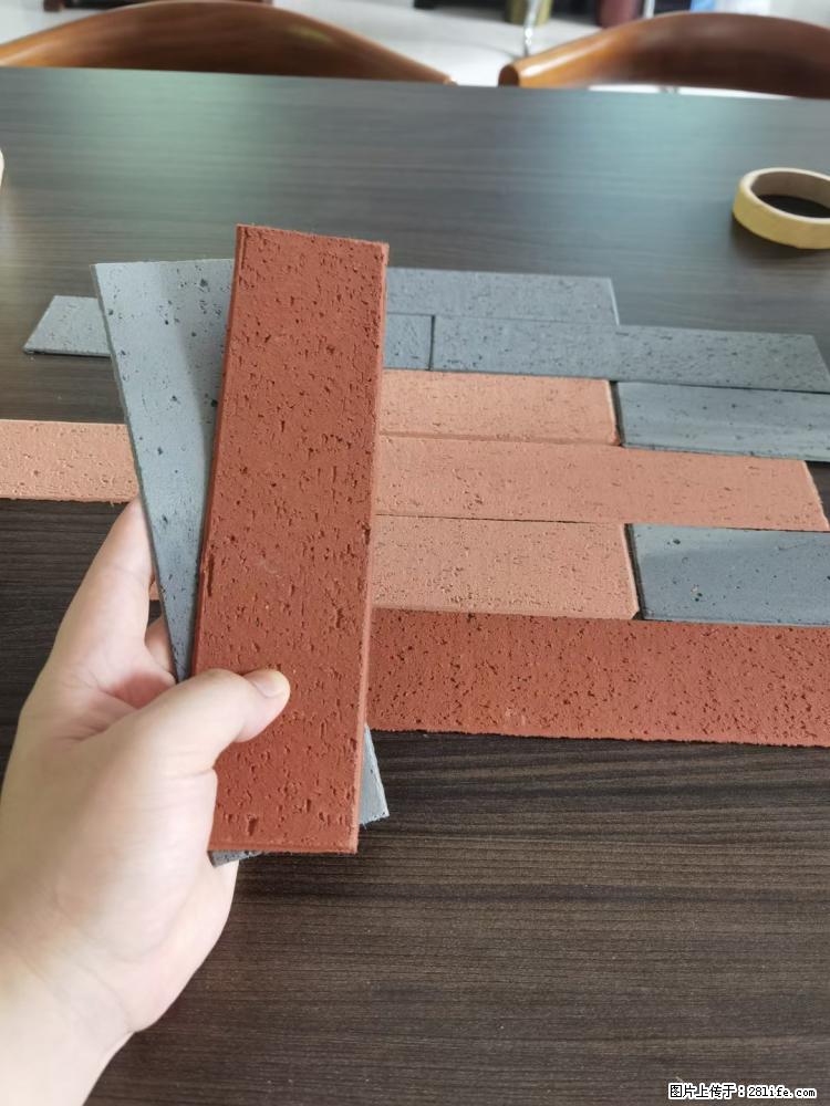【桂林三象建筑材料有限公司】外墙软瓷（仿古砖） - 新手上路 - 深圳生活社区 - 深圳28生活网 sz.28life.net
