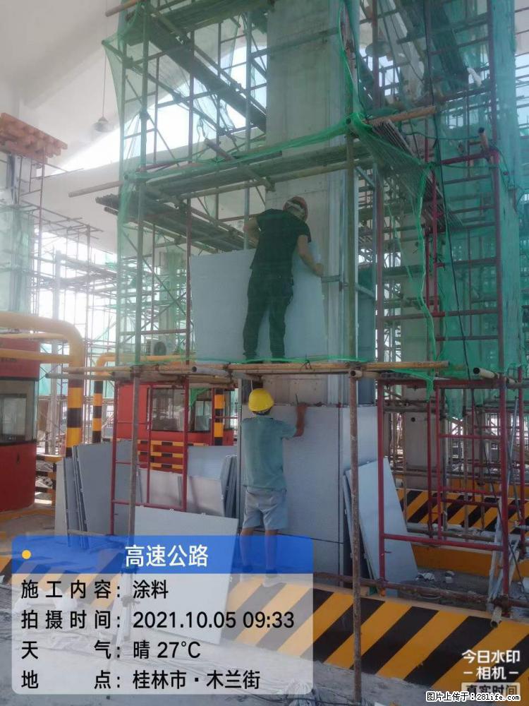 【桂林三象建筑材料有限公司】铝单板外装工程 - 新手上路 - 深圳生活社区 - 深圳28生活网 sz.28life.net