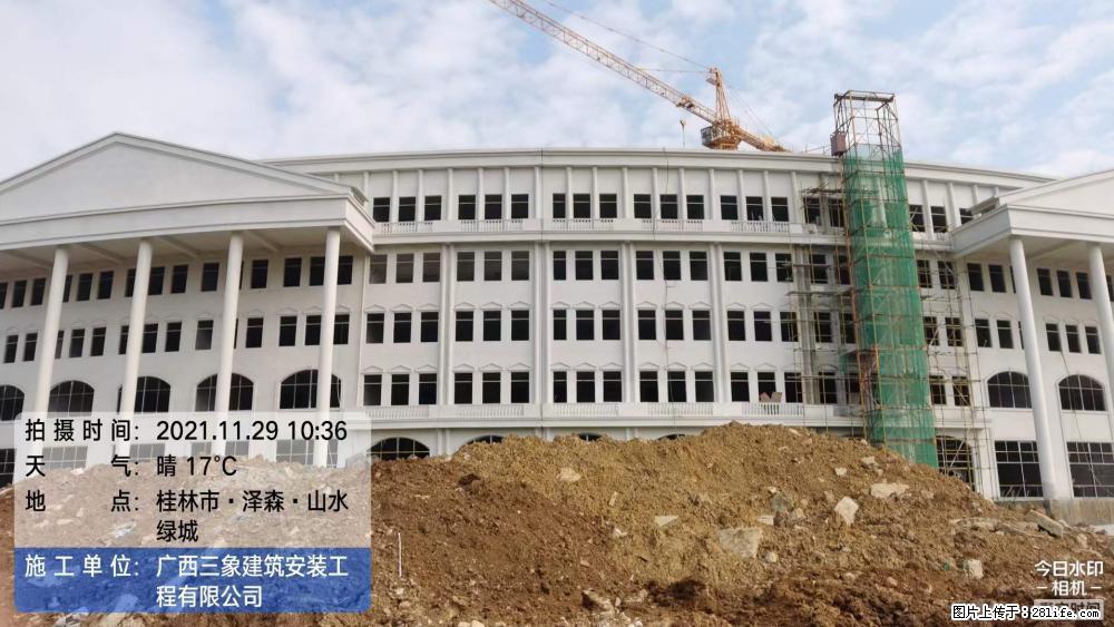 【广西三象建筑安装工程有限公司】幼儿园外墙装饰工程 - 灌水专区 - 深圳生活社区 - 深圳28生活网 sz.28life.net