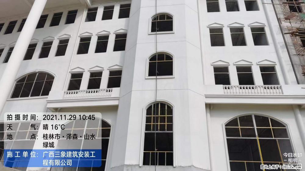 【广西三象建筑安装工程有限公司】幼儿园外墙装饰工程 - 灌水专区 - 深圳生活社区 - 深圳28生活网 sz.28life.net
