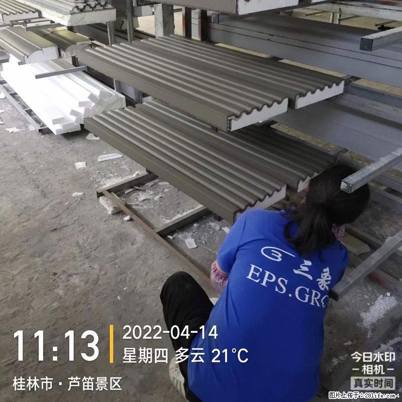【桂林三象建筑材料有限公司】EPS装饰构件生产中 - 居家装饰 - 居家生活 - 深圳分类信息 - 深圳28生活网 sz.28life.net