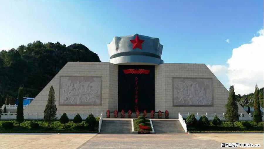 湘江战役新圩阻击战酒海井红军纪念园 - 游山玩水 - 深圳生活社区 - 深圳28生活网 sz.28life.net