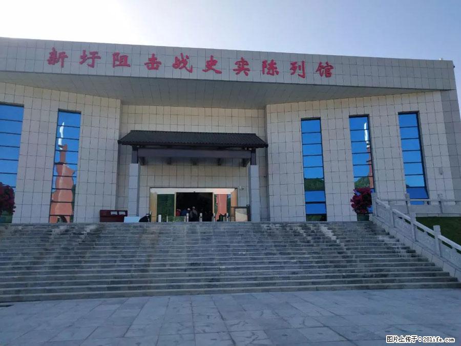 湘江战役新圩阻击战酒海井红军纪念园 - 游山玩水 - 深圳生活社区 - 深圳28生活网 sz.28life.net