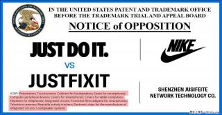 一旦您拥有注册商标，就必须监控 USPTO 数据库 - 深圳28生活网 sz.28life.net