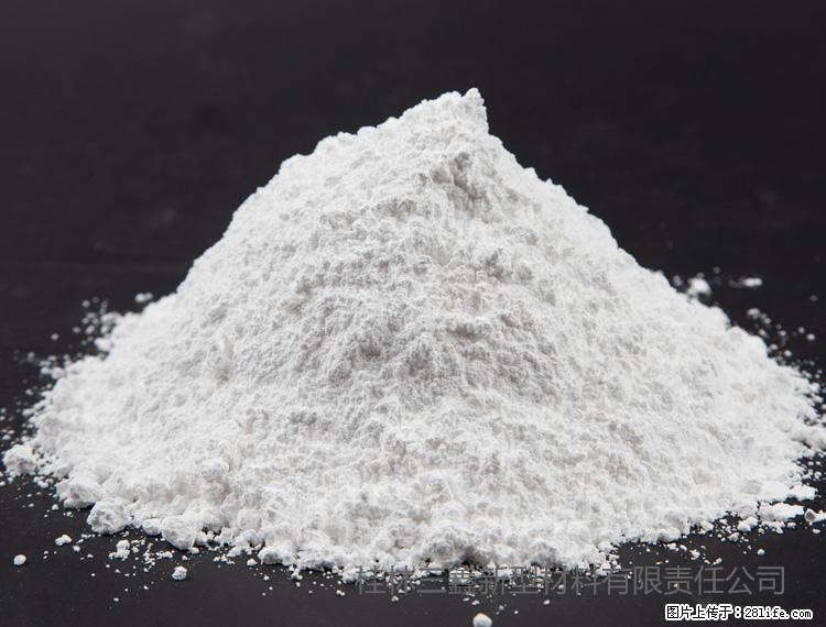 【桂林三鑫新型材料】油漆涂料专用碳酸钙 - 新手上路 - 深圳生活社区 - 深圳28生活网 sz.28life.net