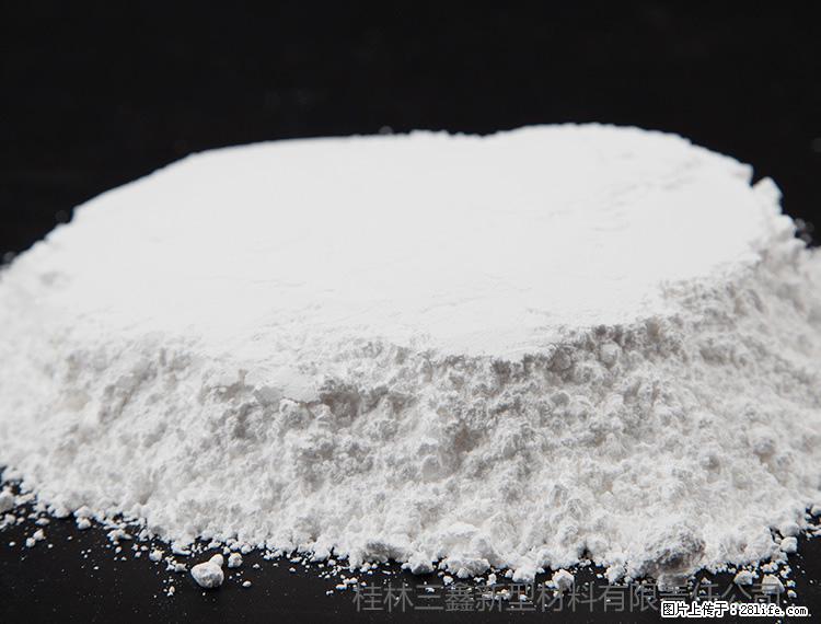 【桂林三鑫新型材料】600目重质碳酸钙 方解石粉重钙粉 - 灌水专区 - 深圳生活社区 - 深圳28生活网 sz.28life.net