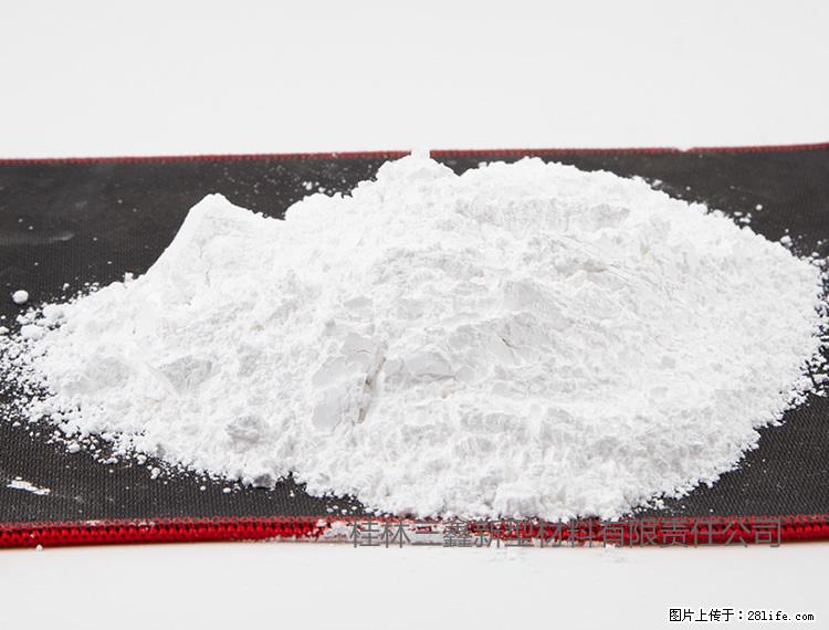 【桂林三鑫新型材料】800目活性碳酸钙 活性重质碳酸钙 改性碳酸钙 - 综合信息 - 其他综合 - 深圳分类信息 - 深圳28生活网 sz.28life.net