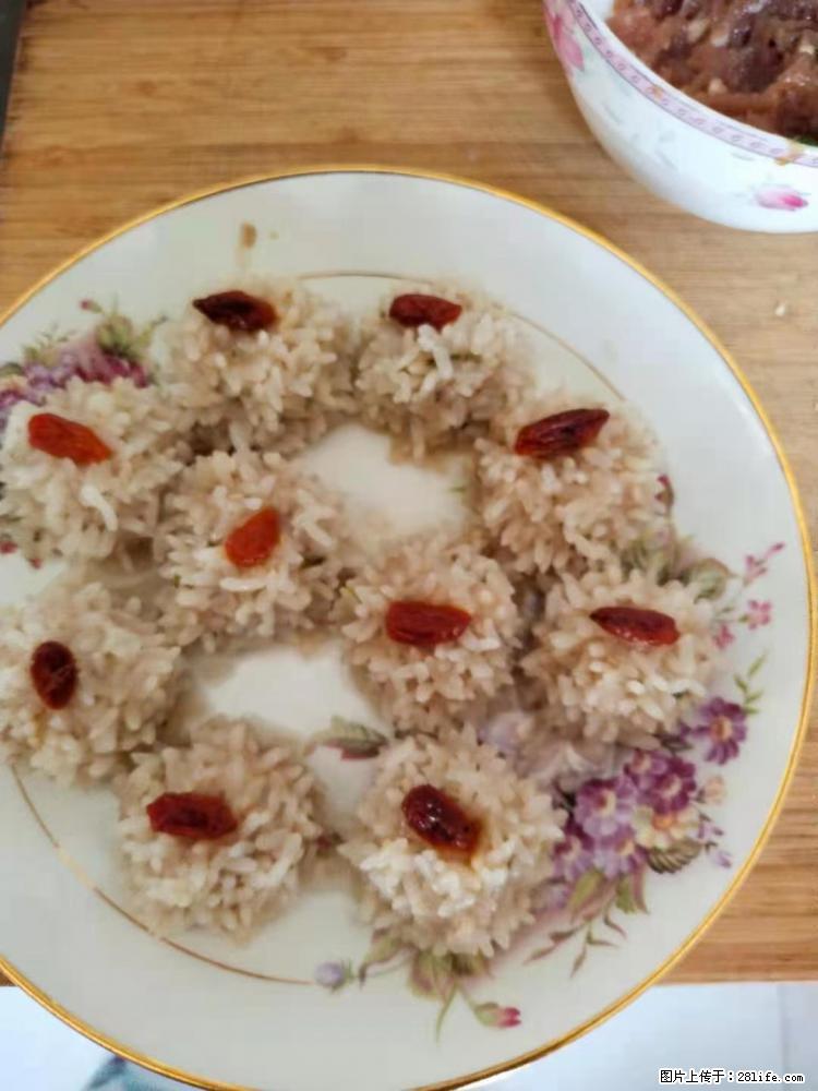【招聘】住家保姆，工作地点，上海 - 职场交流 - 深圳生活社区 - 深圳28生活网 sz.28life.net
