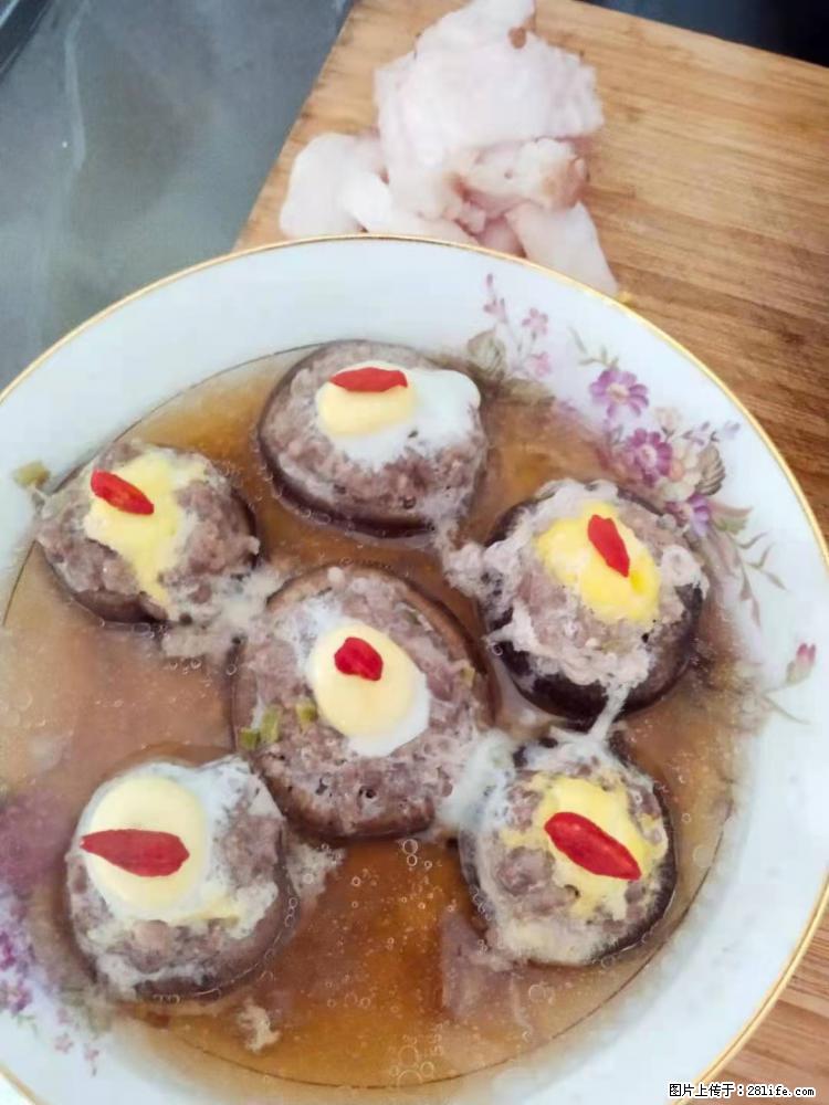 【招聘】住家保姆，工作地点，上海 - 职场交流 - 深圳生活社区 - 深圳28生活网 sz.28life.net