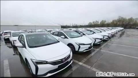 上海宝山区招网约车司机 20-50岁，不需要租车，不需要车辆押金，随时上岗 工资1W左右 - 职场交流 - 深圳生活社区 - 深圳28生活网 sz.28life.net