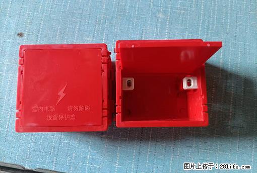 桂林荣泰吹塑、注塑【厂家直销】PVC阴燃电工配件，精品86底盒 - 家居生活 - 深圳生活社区 - 深圳28生活网 sz.28life.net