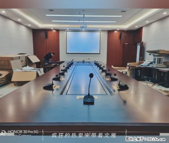 【贵州中汇联瑞科技有限公司】 专业做班班通、校园广播、校园监控、校园门禁道闸、学校大礼堂等 - 其他广告 - 广告专区 - 深圳分类信息 - 深圳28生活网 sz.28life.net