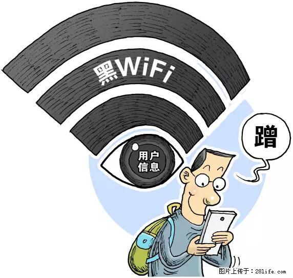 年底，这些消息柳州人千万别信！否则，这一年白干... - 深圳生活资讯 - 深圳28生活网 sz.28life.net