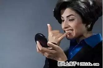 剪指甲、挖耳屎，这些日常小动作竟隐藏大危害！ - 深圳生活资讯 - 深圳28生活网 sz.28life.net