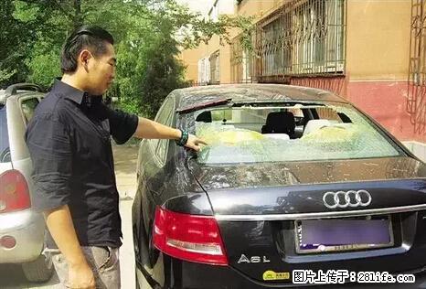 停车为什么要车头朝外？不是开玩笑，关键时刻真能救命 - 深圳生活资讯 - 深圳28生活网 sz.28life.net