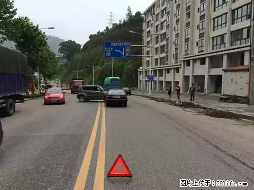 开车出事故没拍这5张照片，警察也帮不了你！ - 深圳生活资讯 - 深圳28生活网 sz.28life.net