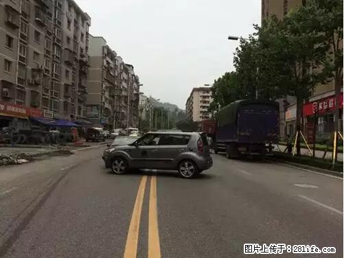 开车出事故没拍这5张照片，警察也帮不了你！ - 深圳生活资讯 - 深圳28生活网 sz.28life.net