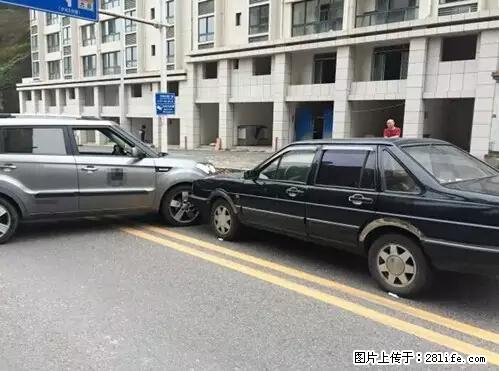 开车出事故没拍这5张照片，警察也帮不了你！ - 深圳生活资讯 - 深圳28生活网 sz.28life.net