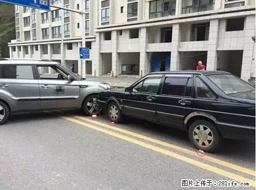 开车出事故没拍这5张照片，警察也帮不了你！ - 深圳生活资讯 - 深圳28生活网 sz.28life.net