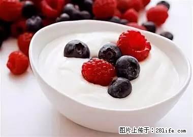 晕车、脚气、牙齿变黄、皮肤粗糙？学会这些三分钟搞定！ - 深圳生活资讯 - 深圳28生活网 sz.28life.net