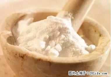 晕车、脚气、牙齿变黄、皮肤粗糙？学会这些三分钟搞定！ - 深圳生活资讯 - 深圳28生活网 sz.28life.net