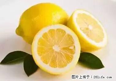 晕车、脚气、牙齿变黄、皮肤粗糙？学会这些三分钟搞定！ - 深圳生活资讯 - 深圳28生活网 sz.28life.net