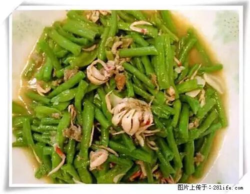 来广西旅游必吃这20道桂菜，不然就白来广西啦！ - 深圳生活资讯 - 深圳28生活网 sz.28life.net