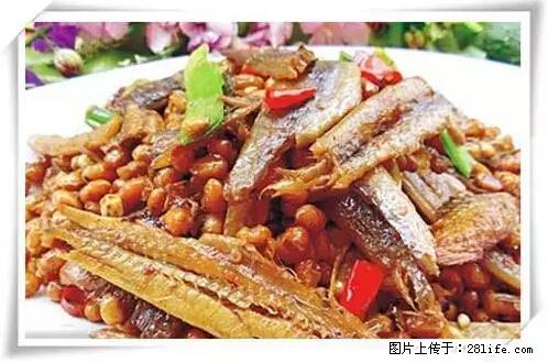 来广西旅游必吃这20道桂菜，不然就白来广西啦！ - 深圳生活资讯 - 深圳28生活网 sz.28life.net