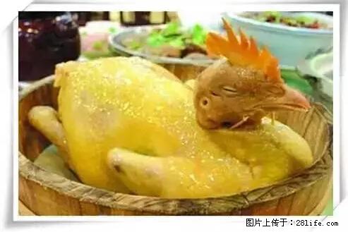 来广西旅游必吃这20道桂菜，不然就白来广西啦！ - 深圳生活资讯 - 深圳28生活网 sz.28life.net