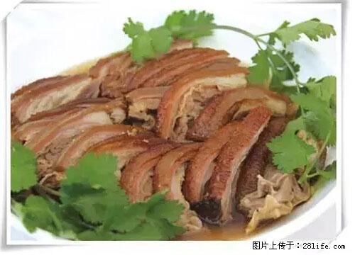 来广西旅游必吃这20道桂菜，不然就白来广西啦！ - 深圳生活资讯 - 深圳28生活网 sz.28life.net